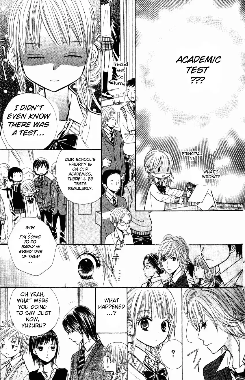 Gakkou no Ojikan Chapter 8 10